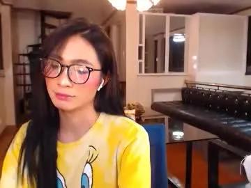 gleiahong on Chaturbate