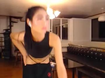 gleiahong on Chaturbate