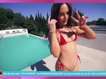 hannahjames710 on Chaturbate 