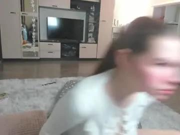 Freechat heathernextdoor on Chaturbate