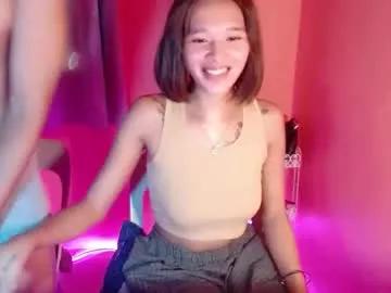 Chaturbate hotgirlronaxx is Freechat hotgirlronaxx — GOAL: make us wet and cum Hi i'm Rona hope you appreciate me everyone show your love & support #shy #new #asian #cute #daddysgirl