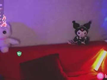 Freechat howtomeow on Chaturbate