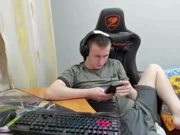 Freechat iliaskrislove on Chaturbate