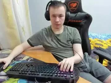 Freechat iliaskrislove on Chaturbate