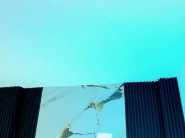 issafoxx on Chaturbate 