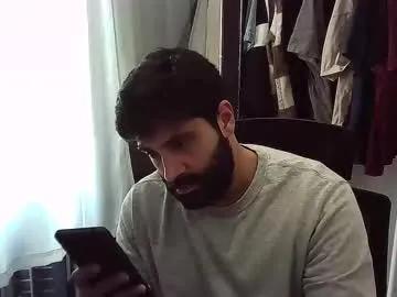 italianboybcn — Sound in private show ;) In barcelona.... #balloons  #pvt #bear #muscles #feet