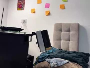 Freechat james_dreams_ on Chaturbate