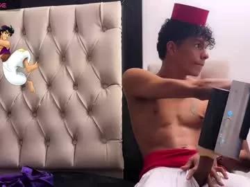 Freechat james_dreams_ on Chaturbate