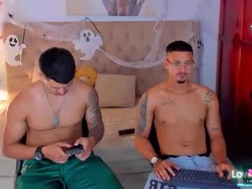 janomar01 — Janomar01's room  control lush for pvt #bigcock #cum #latino #gay #asian