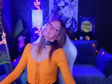 Freechat jesica_moon_peachy on Chaturbate