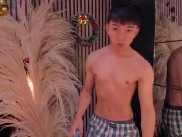 joji_spencer — MEGA CUM SHOW [481 tokens left] #femboy #new #18 #latina #feet