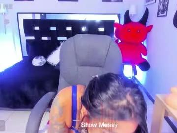 Freechat kadarah on Chaturbate