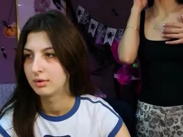 kaisy_star — GOAL: tease dance [453 tokens remaining] come chilll with me ;) #nonude #shy #18 #pvt #lovense