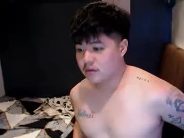 Chaturbate kenhotline911 is Freechat kenhotline911 — Kenhotline911's room #asian #cum #bigcock