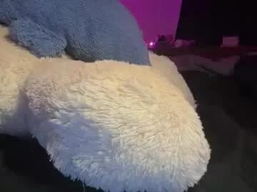 Freechat kinkycoupleinteracial on Chaturbate