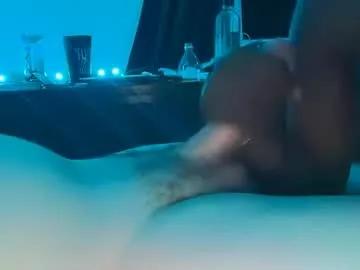 Freechat kinkycoupleinteracial on Chaturbate