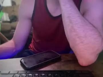 korruptedbymewmew on Chaturbate 