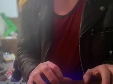 korruptedbymewmew on Chaturbate 