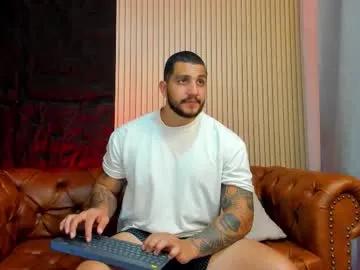 Chaturbate kylenorth_ is Freechat kylenorth_ — Body worship with oil - #bigcock #cum #latino #master #muscle