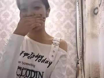 Freechat larainebertinetti on Chaturbate