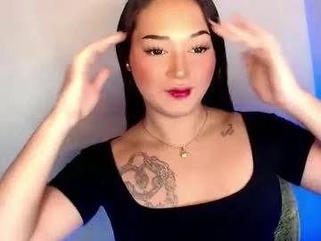 lebo_might — Welcome here Hope you love the view here <3 #Asian #pinay #lovense #wifematerial #daddysgirl [2222 tokens remaining]