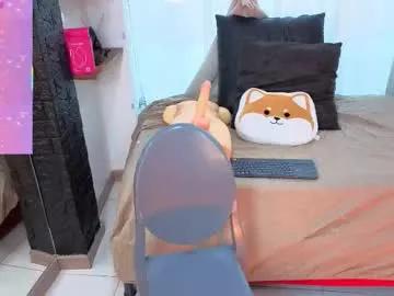 Private lia_summer1 on Chaturbate
