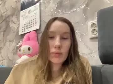 liissa207673 on Chaturbate 