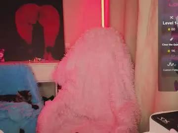 Freechat lilhornyprincess on Chaturbate