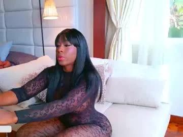 Chaturbate lissetlong69 is Freechat lissetlong69 — Current Goal: SHOW YOU MY BIG TITS at 70 tokens -- Every time I touch myself, I cum harder... #ebony #bigass #squirt #bigboobs #latina