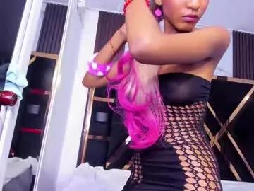 Private litte_ebony on Chaturbate