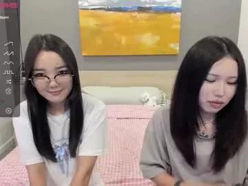 little_yena on Chaturbate 