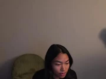 littlemiss_kira — lingerie [4444 tokens left] #asian