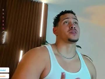 lucasanto_ — give me a lot of pleasure [1637 tokens left] . #latino #muscle #bigass #lovense #bigcock