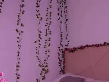 lyly_loveyou on Chaturbate 