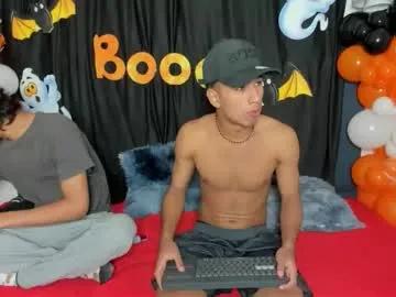 Private maicol_cum23 on Chaturbate