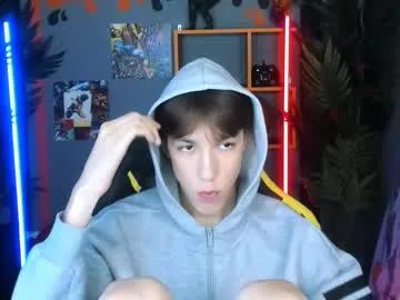 Freechat mark_branston on Chaturbate