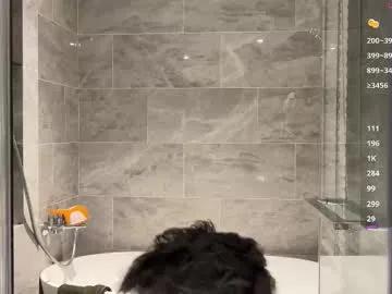 Freechat maxandtam on Chaturbate