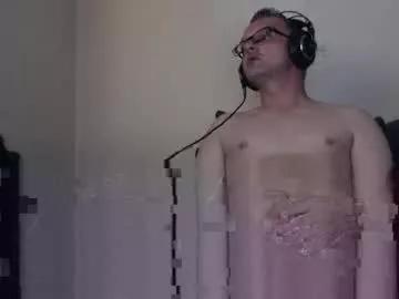 Freechat mcmike_es on Chaturbate