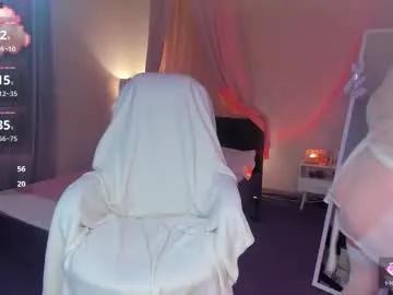 megan_nelson on Chaturbate