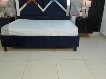 Freechat megan_sweetas on Chaturbate