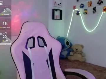 Freechat miila_a on Chaturbate