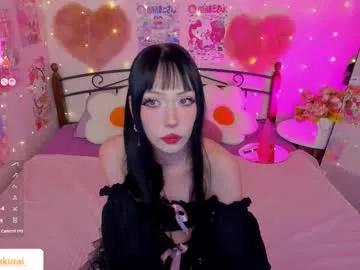 Group misasakurai on Chaturbate