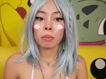 Freechat miss__aly on Chaturbate