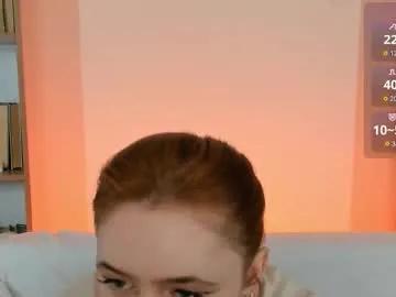 miss_redfox — GOAL: dildo tease [2230 tokens remaining] A girl with a juicy ass loves to dance and put on erotic shows! #redhair  #stockings  #petite #braces #tattoo