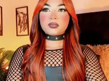 Chaturbate miss_zz is Freechat miss_zz — Sexy and Pervers Goddess #mistress #femboy #dirty #atm #sissy #joi #sph #asian #latina #party #bdsm #latex #hairy