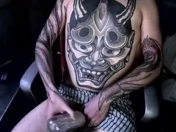 Freechat mrn0ice on Chaturbate