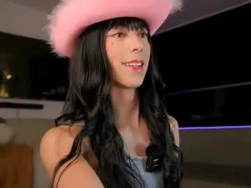 ms_lawless — Ride me or ride you? #Findom #mistress #heels #trans #bigcock [2221 tokens remaining]