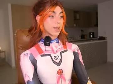 ms_lawless on Chaturbate