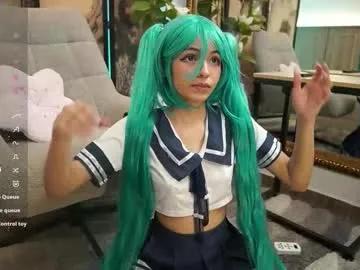 namikimura — GOAL: oral show  Undress me with your eyes, like a hidden gift.  #18  #latina #petite  #skinny #cosplay