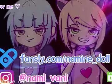 Away namine_vanitas on Chaturbate